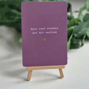 Stuur deze kaart veel sterkte met dit verlies naar een dierbare.